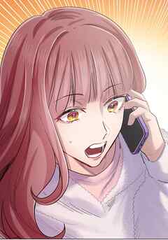 秘蜜の箱庭～夫の隣で抱かれてます～ ずっと欲しかったもの