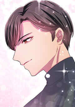 秘蜜の箱庭～夫の隣で抱かれてます～ 壊れそうな世界