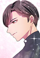 秘蜜の箱庭～夫の隣で抱かれてます～ 壊れそうな世界