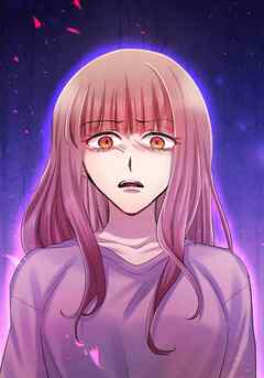 秘蜜の箱庭～夫の隣で抱かれてます～ 宏佳の決心