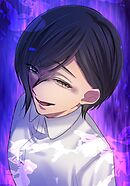 秘蜜の箱庭～夫の隣で抱かれてます～ 口止め料