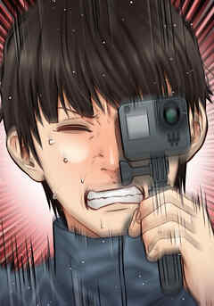 共性～性獣たちの末路～ 『癖』