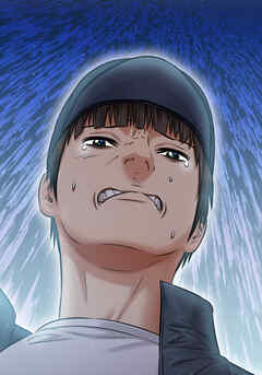 共性～性獣たちの末路～ 『惨めな僕』 前編