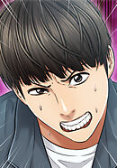 共性～性獣たちの末路～ 『惨めな僕』 後編