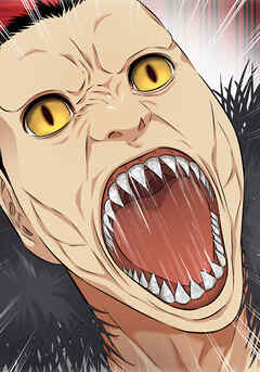 共性～性獣たちの末路～ 『テイスティング』前編