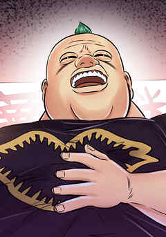 共性～性獣たちの末路～ 『みかじめ』