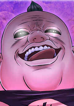 共性～性獣たちの末路～ 『圧力』