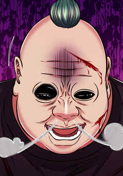 共性～性獣たちの末路～ 『木偶』