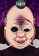 共性～性獣たちの末路～ 『木偶』