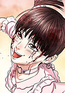 共性～性獣たちの末路～ 『支柱崩し』