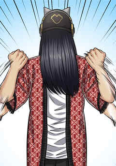 共性～性獣たちの末路～ 『悪餓鬼vs老害』前半