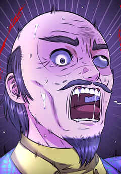 共性～性獣たちの末路～ 『悪餓鬼vs老害』後半