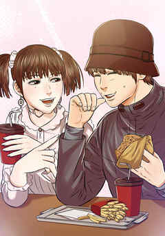 共性～性獣たちの末路～ 『ゴロツキ共の絆』