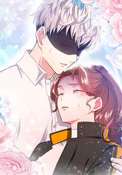 ヤバい奴らに執着されるC級ガイドになった 2話【タテヨミ】