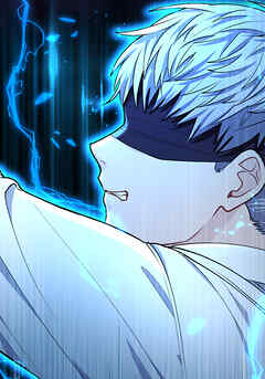 ヤバい奴らに執着されるC級ガイドになった 17話【タテヨミ】