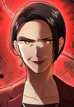 ヤバい奴らに執着されるC級ガイドになった 22話【タテヨミ】