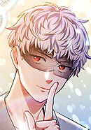 ヤバい奴らに執着されるC級ガイドになった 27話【タテヨミ】