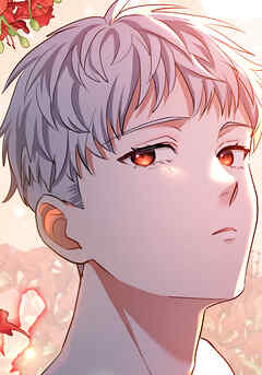 ヤバい奴らに執着されるC級ガイドになった 35話【タテヨミ】