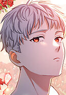 ヤバい奴らに執着されるC級ガイドになった 35話【タテヨミ】