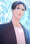 ヤバい奴らに執着されるC級ガイドになった 36話【タテヨミ】