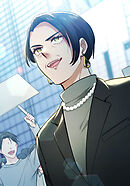 ヤバい奴らに執着されるC級ガイドになった 51話【タテヨミ】