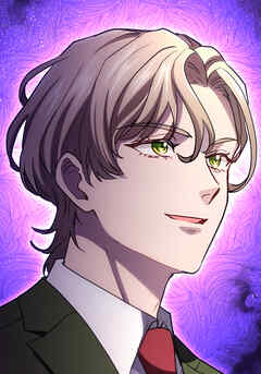 ヤバい奴らに執着されるC級ガイドになった 64話【タテヨミ】