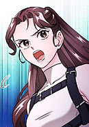 ヤバい奴らに執着されるC級ガイドになった 65話【タテヨミ】