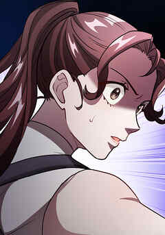 ヤバい奴らに執着されるC級ガイドになった 67話【タテヨミ】