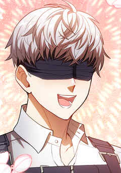 ヤバい奴らに執着されるC級ガイドになった 69話【タテヨミ】