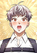 ヤバい奴らに執着されるC級ガイドになった 71話【タテヨミ】