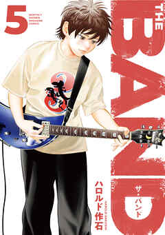 ＴＨＥ　ＢＡＮＤ