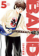 ＴＨＥ　ＢＡＮＤ（５）