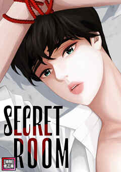 SECRET ROOM【特別修正版】(22)