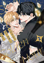 スパイシーゴールデンアワー