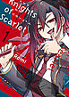 Knights of Scarlet１【電子書店共通特典イラスト付】