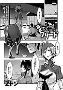 幕末マザーブリード