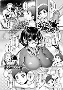 ときたま・むつむつ(2)