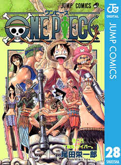 One Piece モノクロ版 28 尾田栄一郎 漫画 無料試し読みなら 電子書籍ストア ブックライブ
