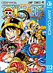 ONE PIECE モノクロ版 113