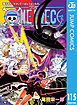 ONE PIECE モノクロ版 115