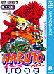 NARUTO―ナルト― モノクロ版 8