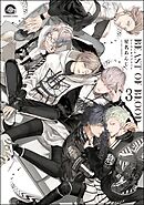 BEAST OF BLOOD（分冊版）　【第3話】