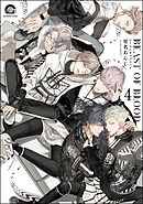 BEAST OF BLOOD（分冊版）　【第4話】