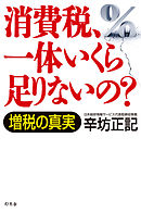 ピュグマリオンは種を蒔く 漫画 無料試し読みなら 電子書籍ストア ブックライブ