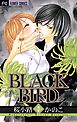 BLACK BIRD 3