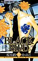 BLACK BIRD 9