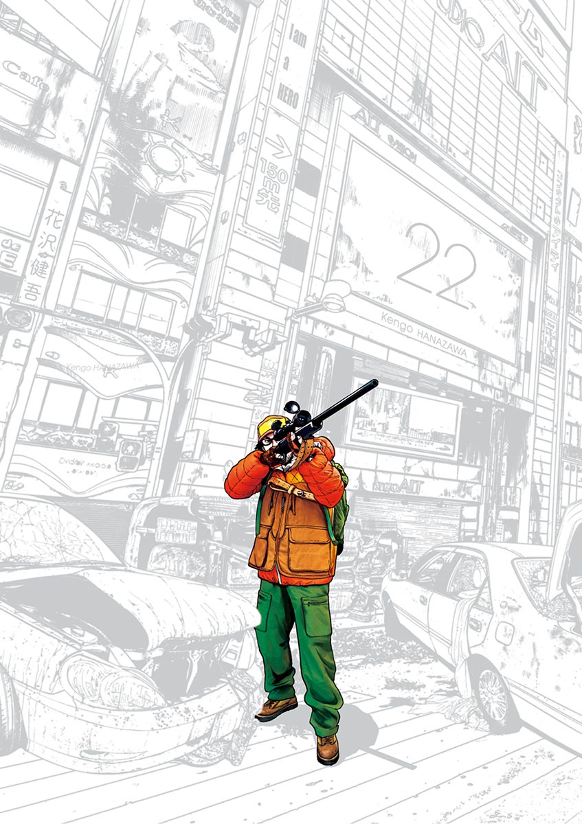 アイアムアヒーロー 22 最新刊 漫画 無料試し読みなら 電子書籍ストア ブックライブ