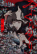 みにくいふたり