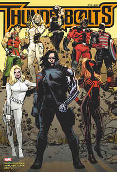 サンダーボルツ