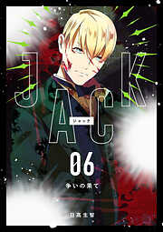 JACK